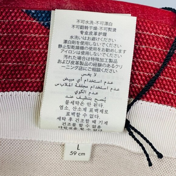 NWT Gucci stripe fedora hat in yellow size L(59cm) - Picture 12 of 13